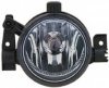 HELLA 1N0 354 016-011 Fog Light